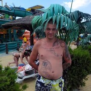  ,   , 49 ,   ,   , c 