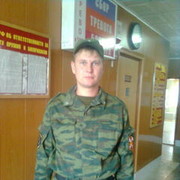  ,   3450, 37 ,   ,   , c 