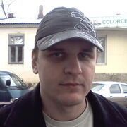  -,   , 45 ,  