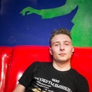 ���������� ������, ���� ������� ����, 31 ���, ������������ ��� ������, ����� � ���������, c�������� ���������