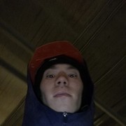 ���������� �����, ���� ������� ���������, 32 ����, ������������ ��� ������, ����� � ���������, c�������� ���������