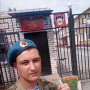  ,  Volchara, 25