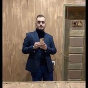 ���������� ���������, ���� ������� ���������, 32 ����, ������������ ��� ������, ����� � ���������, c�������� ���������, ���������