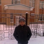  ,   Skin, 45 ,   