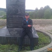 ���������� �����, ���� ������� �������, 38 ���, ������������ ��� ������