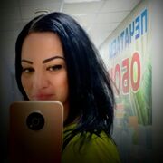  ,   , 37 ,   c 