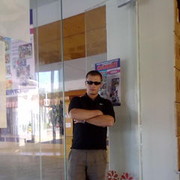 ���������� �����, ���� ������� ��������, 38 ���, ������������ ��� ������, ����� � ���������, c�������� ���������