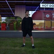 ���������� ������, ���� ������� ������, 30 ���, ������������ ��� ������, ����� � ���������, c�������� ���������