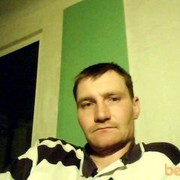 ���������� �������, ���� ������� ������, 45 ���, ������������ ��� ������, ����� � ���������, c�������� ���������