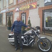 ���������� ����������, ���� ������� ������, 44 ����, ������������ ��� ������, ����� � ���������, c�������� ���������