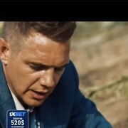 ���������� ������, ������� �������, 31