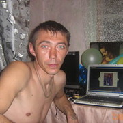   ,  roman, 46