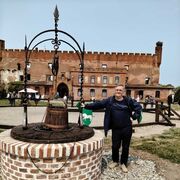 ���������� �����-���������, ���� ������� ������, 57 ���, ������������ ��� ������, ����� � ���������, c�������� ���������