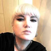 ���������� ������, ���� ������� Lana, 37 ���, ������������ ��� c�������� ���������, ���������