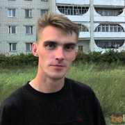   ,   001, 45 ,   ,   , c 