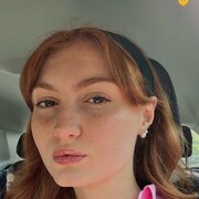 ���������� ������, ���� ������� ��������, 19 ���, ������������ ��� ������, ����� � ���������