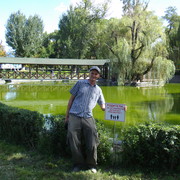 ���������� �������, ���� ������� ��������, 54 ����, ������������ ��� ������, ����� � ���������, c�������� ���������