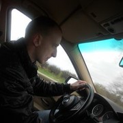 ���������� �����, ���� ������� ������, 37 ���, ������������ ��� ������