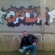 ���������� ����, ���� ������� ����, 37 ���, ������������ ��� ������