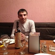 ���������� ����, ���� ������� Rasul, 45 ���, ������������ ��� ������