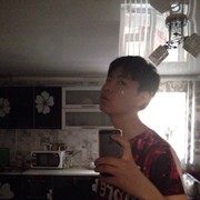  ,  , 25