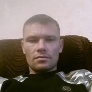 ���������� �������, ���� ������� ������, 41 ���, ������������ ��� ������, ����� � ���������, c�������� ���������, ���������