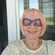 ���������� �����, ���� ������� �����, 61 ���, ������������ ��� ���������