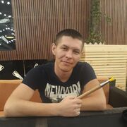 ���������� ���������, ���� ������� ����, 39 ���, ������������ ��� ����� � ���������, c�������� ���������