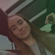 ���������� ���������, ����