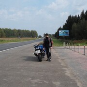 ���������� �������, ���� ������� �������, 45 ���, ������������ ��� ������, ����� � ���������, c�������� ���������