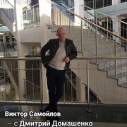  ,   , 61 ,   ,   , c 