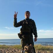 ���������� �����-���������, ���� ������� Leo, 38 ���, ������������ ��� ������, ����� � ���������