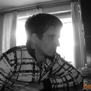 ���������� �����, ���� ������� ����, 43 ����, ������������ ��� ������