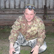 ���������� �����, ���� ������� ������, 56 ���, ������������ ��� ������, ����� � ���������