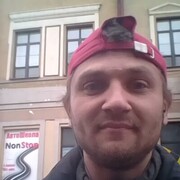 ���������� ����, ���� ������� �����, 34 ����, ������������ ��� ����� � ���������, c�������� ���������