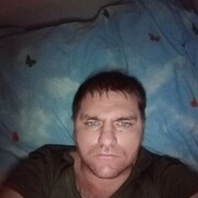 ���������� ������-��-����, ���� ������� ��������, 43 ����, ������������ ��� c�������� ���������