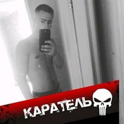 ���������� ������, ���� ������� ����, 26 ���, ������������ ��� ������, ����� � ���������, c�������� ���������