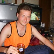  ,   Rifkat, 44 ,   ,   , 