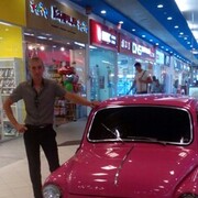 ���������� �����, ���� ������� ��������, 38 ���, ������������ ��� ������, ����� � ���������, c�������� ���������, ���������