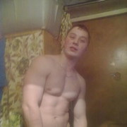 ���������� �����, ���� ������� ���������, 39 ���, ������������ ��� ������