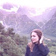 Знакомства Братск, Кристиночка