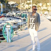 ���������� ������ ��������, ���� ������� ����, 42 ����, ������������ ��� ������, ����� � ���������, c�������� ���������