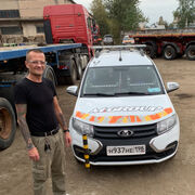 ���������� �������, ���� ������� �����, 49 ���, ������������ ��� ������, ����� � ���������