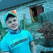  ,   Dimon, 33 ,   ,   