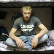 ���������� ������, ���� ������� ����, 41 ���, ������������ ��� ������, ����� � ���������