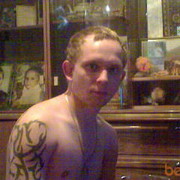 ���������� ����� �������, ���� ������� ���������, 38 ���, ������������ ��� ������, ����� � ���������, c�������� ���������