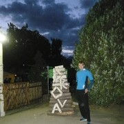 ,   Vitalii, 37 ,   