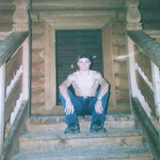 ���������� ����������, ���� ������� �������, 44 ����, ������������ ��� ������