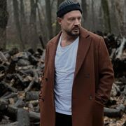 ���������� ������, ���� ������� ����, 38 ���, ������������ ��� ������, ����� � ���������