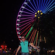 ���������� ����, ���� ������� ����, 37 ���, ������������ ��� ������, ����� � ���������, c�������� ���������